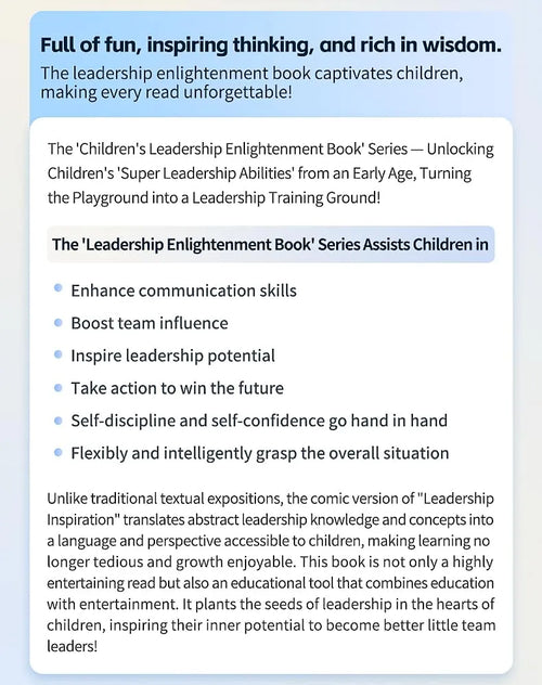 Comic Children's Leadership Cultivates and stimulates children's communication and comprehension skills to guide children