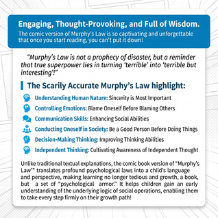 "Murphy's Law" — 28 highly effective life lessons and 126 practical wisdoms kids actually use for life.